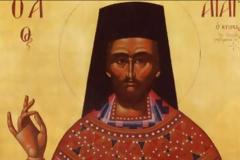 Γιορτάζουμε σήμερα την ημέρα μνήμης του Αγίου Αγαπίου και των συν αυτώ Μαρτυρησάντων