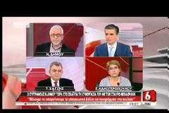 ΝΙΚΟΣ ΔΗΜΟΥ (''ΠΟΤΑΜΙ''): ΜΑΣ ΧΡΗΜΑΤΟΔΟΤΟΥΝ ΞΕΝΟΙ ΠΑΡΑΓΟΝΤΕΣ!