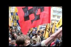 Ο φασισμός της Ουκρανίας, υποστηριζόμενος από την ΗΠΑ Και ΕΕ μήνυμα αναγνώστριας