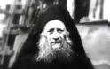 4478 - Επιστολές του Γέροντα Ιωσήφ του Ησυχαστή. Έκφραση Μοναχικής Εμπειρίας (Εκπομπή 29η - τελευταία)