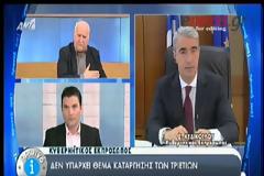 ΣΙΜΟΣ ΚΕΔΙΚΟΓΛΟΥ: ΠΡΟΟΔΟΣ ΣΤΙΣ ΔΙΑΠΡΑΓΜΑΤΕΥΣΕΙΣ ΜΕ ΤΗΝ ΤΡΟΪΚΑ (VIDEO)