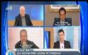 ΓΕΩΡΓΙΑΔΗΣ: ΟΙ ΦΟΙΤΗΤΕΣ ΑΝΤΕΔΡΑΣΑΝ ΟΠΩΣ ΟΙ ΑΡΙΣΤΕΡΟΙ ΑΠΑΝΤΑΧΟΥ ΤΗΣ ΓΗΣ (VIDEO)