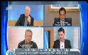ΓΕΩΡΓΙΑΔΗΣ: ΟΙ ΦΟΙΤΗΤΕΣ ΑΝΤΕΔΡΑΣΑΝ ΟΠΩΣ ΟΙ ΑΡΙΣΤΕΡΟΙ ΑΠΑΝΤΑΧΟΥ ΤΗΣ ΓΗΣ (VIDEO)