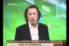 Τα όργια της εξουσίας - Η διαπλοκή - Η αδιαφάνεια - Οι υπηρέτες...!!!