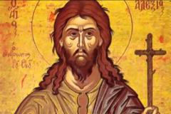 Εορτή του Οσίου Αλεξίου, του Ανθρώπου Του Θεού