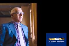 Σημεία συνέντευξης Νικήτα Κακλαμάνη, στο ραδιοφωνικό σταθμό «Real FM 97,8»
