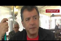 Θεοδωράκη: «Το ποτάμι» θα παίξει πρωταγωνιστικό ρόλο
