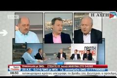 ΕΠΤΑ ΝΕΚΡΟΙ ΜΕΤΑΝΑΣΤΕΣ ΚΑΙ ΔΥΟ ΑΓΝΟΟΥΜΕΝΟΙ ΑΝΟΙΧΤΑ ΤΗΣ ΜΥΤΙΛΗΝΗΣ (VIDEO)