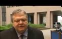 ΑΝΤ. ΣΑΜΑΡΑΣ: ΟΙ ΑΠΟΣΧΙΣΤΙΚΕΣ ΚΙΝΗΣΕΙΣ ΔΕΝ ΒΟΗΘΟΥΝ