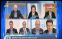 ΔΙΕΓΡΑΦΗ ΑΠΟ ΤΗΝ Κ.Ο. ΤΗΣ Χ.Α. Ο ΕΥΣΤ. ΜΠΟΥΚΟΥΡΑΣ