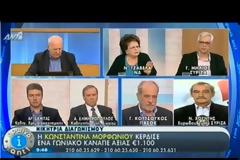 Η Τζαβέλα ξεμπρόστιασε την αντεθνική στάση του ΣΥΡΙΖΑ στην Ευρωβουλή [video]