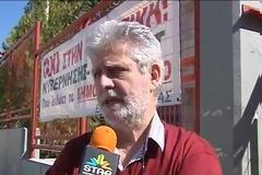 Συγκέντρωση και πορεία στην Λαμία την Τετάρτη [video]