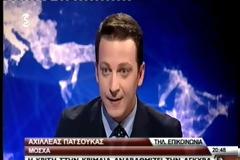 Το ΝΑΤΟ εξοπλίζει με «πυρηνικά» την Τουρκία