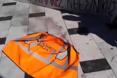 Συγκέντρωση διαμαρτυρίας στην πλατεία Αριστοτέλους [Photos - Video]