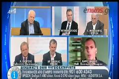 ΑΡΓΥΡΗΣ ΝΤΙΝΟΠΟΥΛΟΣ VS ΓΙΑΝΝΗ ΒΑΡΟΥΦΑΚΗ