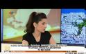 ΚΟΥΒΕΛΗΣ: ΠΛΕΟΝΑΣΜΑ ΑΠΟ ΤΗΝ ΥΠΕΡΦΟΡΟΛΟΓΗΣΗ (VIDEO)