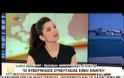 ΚΟΥΒΕΛΗΣ: ΠΛΕΟΝΑΣΜΑ ΑΠΟ ΤΗΝ ΥΠΕΡΦΟΡΟΛΟΓΗΣΗ (VIDEO)