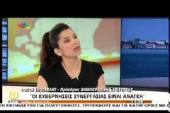 ΚΟΥΒΕΛΗΣ: ΠΛΕΟΝΑΣΜΑ ΑΠΟ ΤΗΝ ΥΠΕΡΦΟΡΟΛΟΓΗΣΗ (VIDEO)