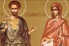 Εορτή σήμερα των Αγίων Χρυσάνθου και Δαρείας