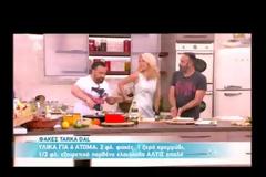 Πανικός στην Ελένη! Παρεξηγήθηκαν on air συνεργάτες της! [video]