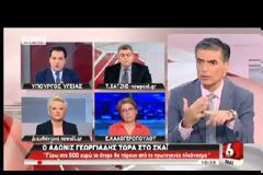ΑΔ. ΓΕΩΡΓΙΑΔΗΣ: «Η ΣΥΜΦΩΝΙΑ ΜΕ ΤΗΝ ΤΡΟΪΚΑ ΣΗΜΑΙΝΕΙ ΕΞΟΔΟ ΑΠΟ ΤΟ ΜΝΗΜΟΝΙΟ»