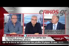 Γ. ΣΓΟΥΡΟΣ: ΝΑ ΜΗΝ ΞΕΠΟΥΛΗΘΕΙ ΤΟ ΕΛΛΗΝΙΚΟ