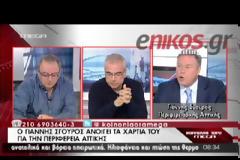 Γ. ΣΓΟΥΡΟΣ: ΝΑ ΜΗΝ ΞΕΠΟΥΛΗΘΕΙ ΤΟ ΕΛΛΗΝΙΚΟ