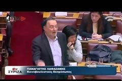 ΑΛΑΛΟΥΜ ΜΕ ΤΗΝ ΕΠΙΜΑΧΗ ΔΙΑΤΑΞΗ ΤΟΥ ΜΕΤΑΝΑΣΤΕΥΤΙΚΟΥ ΚΩΔΙΚΑ