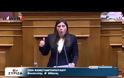 ΑΛΑΛΟΥΜ ΜΕ ΤΗΝ ΕΠΙΜΑΧΗ ΔΙΑΤΑΞΗ ΤΟΥ ΜΕΤΑΝΑΣΤΕΥΤΙΚΟΥ ΚΩΔΙΚΑ