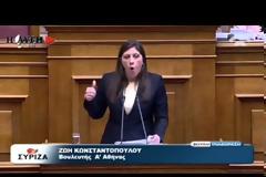 ΑΛΑΛΟΥΜ ΜΕ ΤΗΝ ΕΠΙΜΑΧΗ ΔΙΑΤΑΞΗ ΤΟΥ ΜΕΤΑΝΑΣΤΕΥΤΙΚΟΥ ΚΩΔΙΚΑ