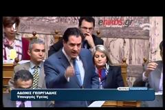 ΑΛΑΛΟΥΜ ΜΕ ΤΗΝ ΕΠΙΜΑΧΗ ΔΙΑΤΑΞΗ ΤΟΥ ΜΕΤΑΝΑΣΤΕΥΤΙΚΟΥ ΚΩΔΙΚΑ