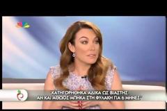Το απροσδόκητο ξέσπασμα της Τατιάνας - Ο μονόλογος, το «χώσιμο» και τα υπονοούμενα [videos]