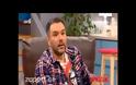 Ελληνίδα ηθοποιός παραδέχεται ότι απέκτησε ιδιοκτησία από τολμηρή φωτογράφιση