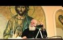 Ο π. Γεώργιος Μεταλληνός μιλάει για τους Πολιτικούς και την Πολιτική τους [Video]