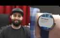 Έξυπνα ρολόγια από τη google [video]