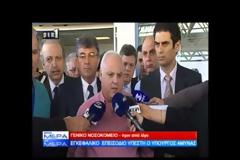 Κύπρος: Εγκεφαλικό επεισόδιο υπέστη ο Τάσος Μητσόπουλος - Στο χειρουργείο ο Υπουργός [Video]
