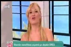 Έπεσε από τις σκάλες η εγκυμονούσα Φαίη Σκορδά [video]