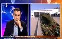 Ρήξη ανευρύσματος εγκεφάλου υπέστη ο Υπουργός Άμυνας της Κύπρου (Βίντεο)