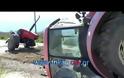 Τρίκαλα: Τρακτέρ κόπηκε στη μέση [video]