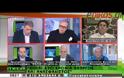 ΣΥΓΚΟΛΙΣΤΙΚΗ ΜΑΡΤΥΡΙΑ ΑΝΑΣΦΑΛΙΣΤΟΥ