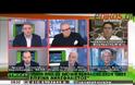 ΣΥΓΚΟΛΙΣΤΙΚΗ ΜΑΡΤΥΡΙΑ ΑΝΑΣΦΑΛΙΣΤΟΥ