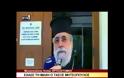 ΕΚΤΑΚΤΟ: 