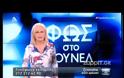 Άγριο ξέσπασμα Νικολούλη για τον Μάριο Παπαγεωργίου: «Θα πω ποιος καλύπτει τον εγκέφαλο»!