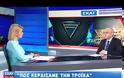 Γυρίζει σελίδα η Ελλάδα από τις Βρυξέλλες δήλωσε ο Αντώνης Σαμαράς [video]