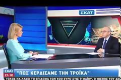 Γυρίζει σελίδα η Ελλάδα από τις Βρυξέλλες δήλωσε ο Αντώνης Σαμαράς [video]