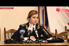 Κριμαία: Στη νέα γενική εισαγγελέα... ομολογούν και οι αθώοι!