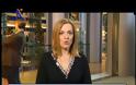Μαριλένα Κοππά: Κοινότυπο το «Το Ποτάμι» [video]