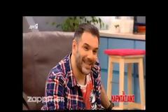 «Στην τελευταία δουλειά του Χατζηχρήστου ήταν απαίσια! Δεν θα ήθελα να το έχω ζήσει»!