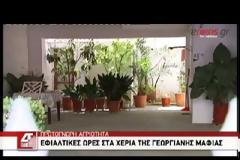 Οι ληστές που σιδέρωναν τα θύματά τους