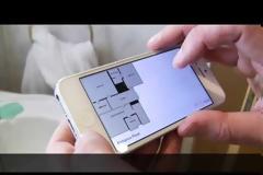 RoomScan: AppStore free...ένα εργαλείο για εσάς που σχεδιάζεται κατόψεις